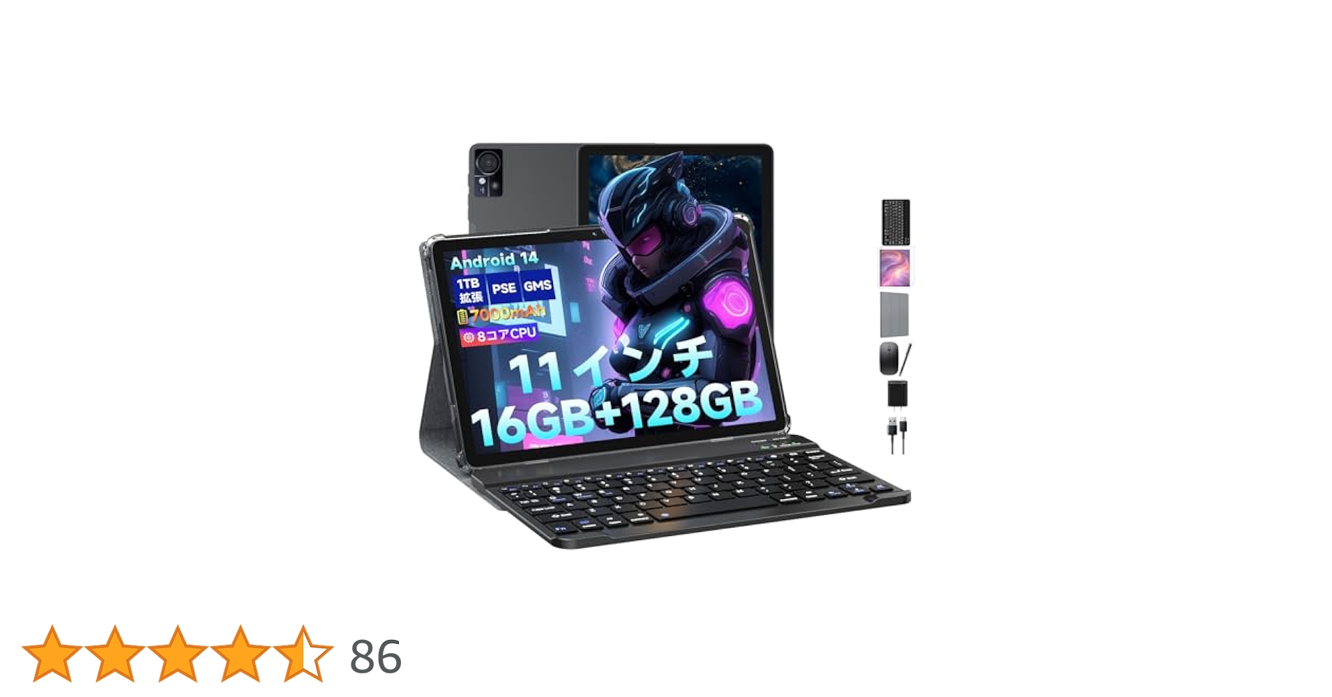 タブレット 11インチ 16GB+128GB+1TB Android 14 Amazon.com : 11 inch Tablet, 16GB + 128GB, Android 14 Tablet